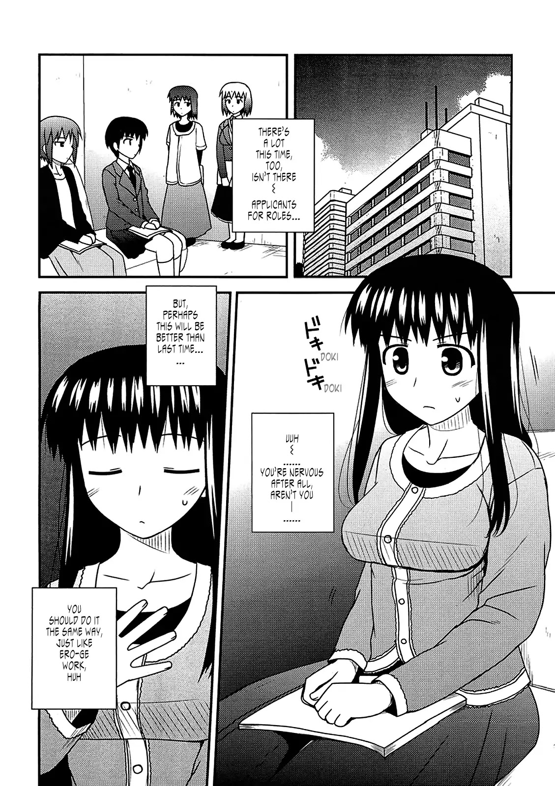Koe de Oshigoto! Chapter 36 page 12 - Chapter 36: Charm
