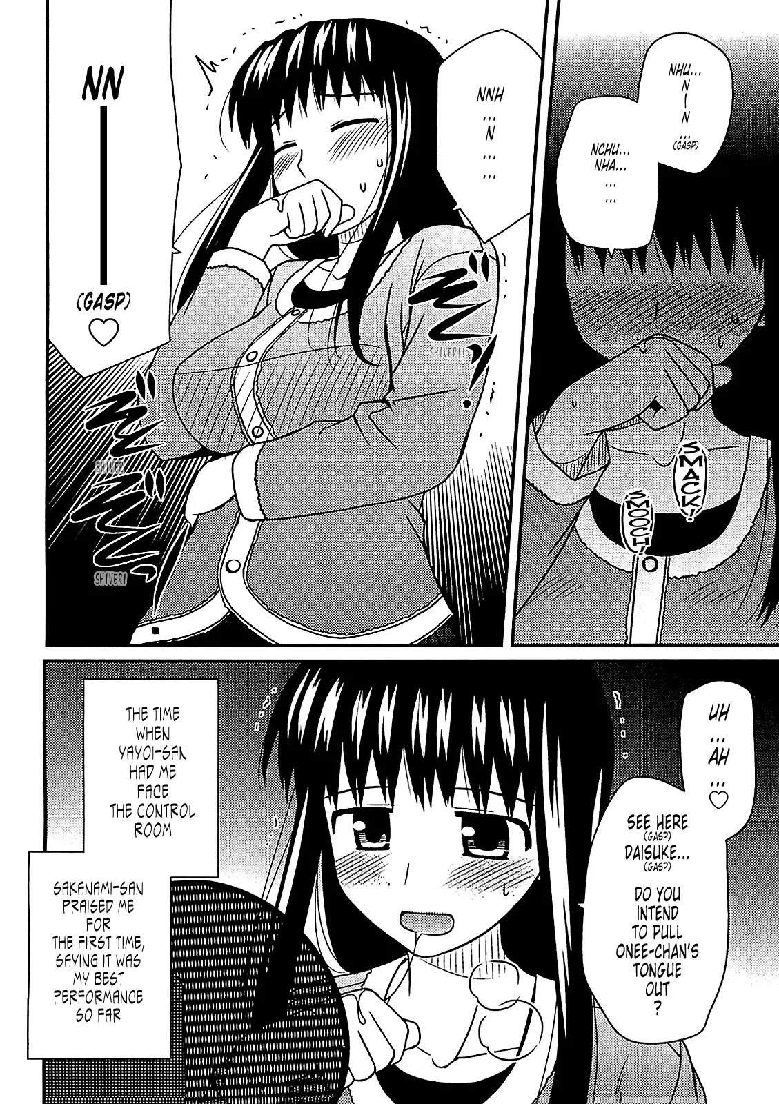 Koe de Oshigoto! Chapter 36 page 18 - Chapter 36: Charm