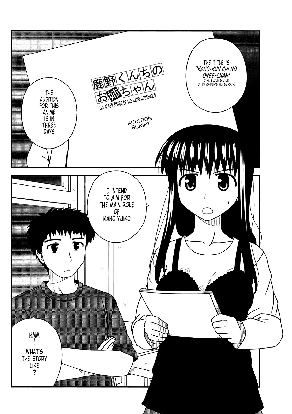 Koe de Oshigoto! Chapter 36 page 2 - Chapter 36: Charm