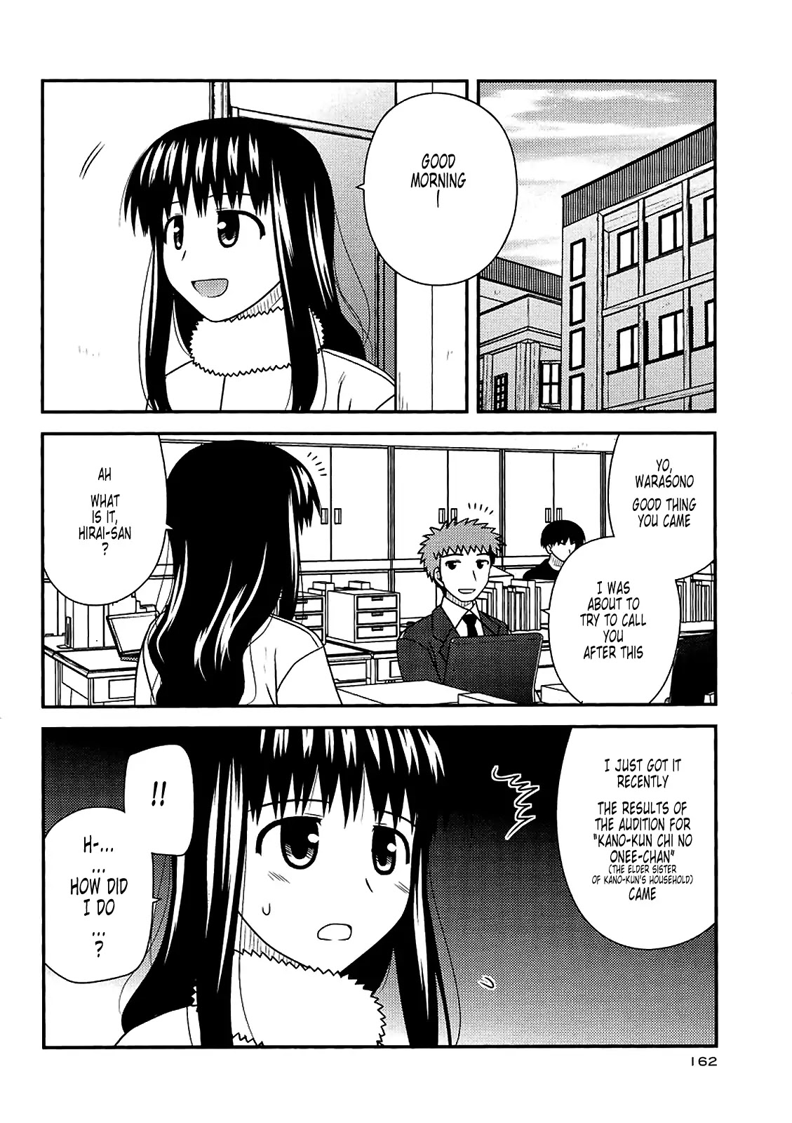 Koe de Oshigoto! Chapter 36 page 20 - Chapter 36: Charm