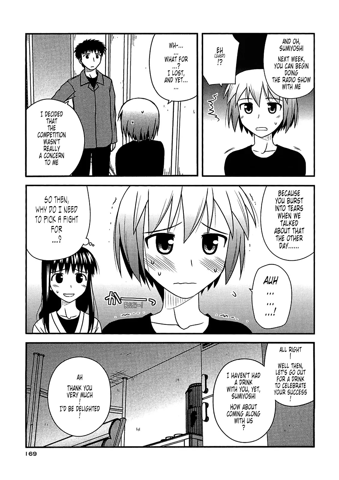Koe de Oshigoto! Chapter 36 page 27 - Chapter 36: Charm