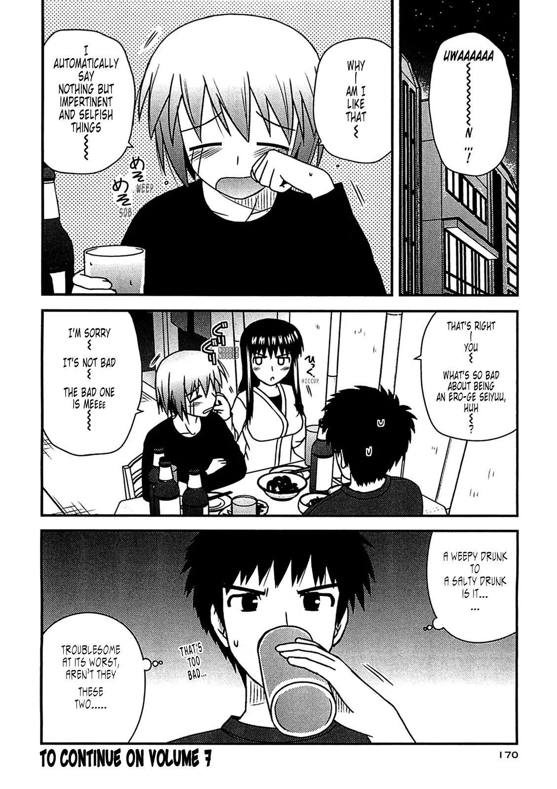 Koe de Oshigoto! Chapter 36 page 28 - Chapter 36: Charm