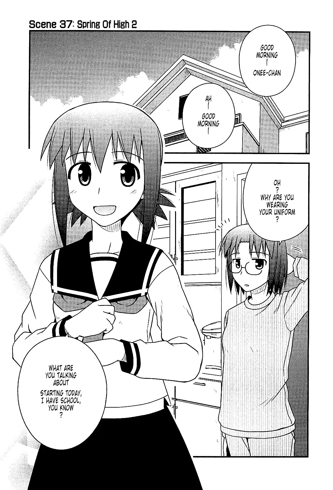 Koe de Oshigoto! Chapter 37 page 1 - Chapter 37: Spring of High 2