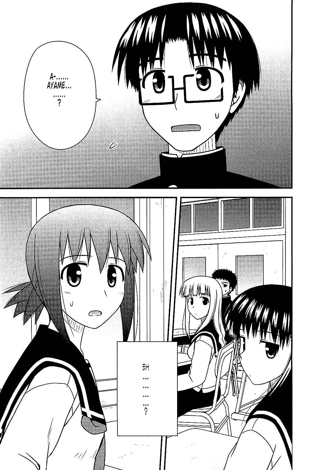 Koe de Oshigoto! Chapter 37 page 11 - Chapter 37: Spring of High 2