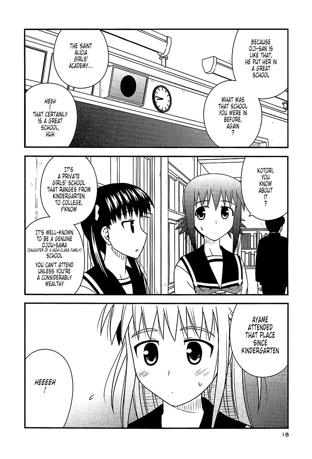 Koe de Oshigoto! Chapter 37 page 16 - Chapter 37: Spring of High 2