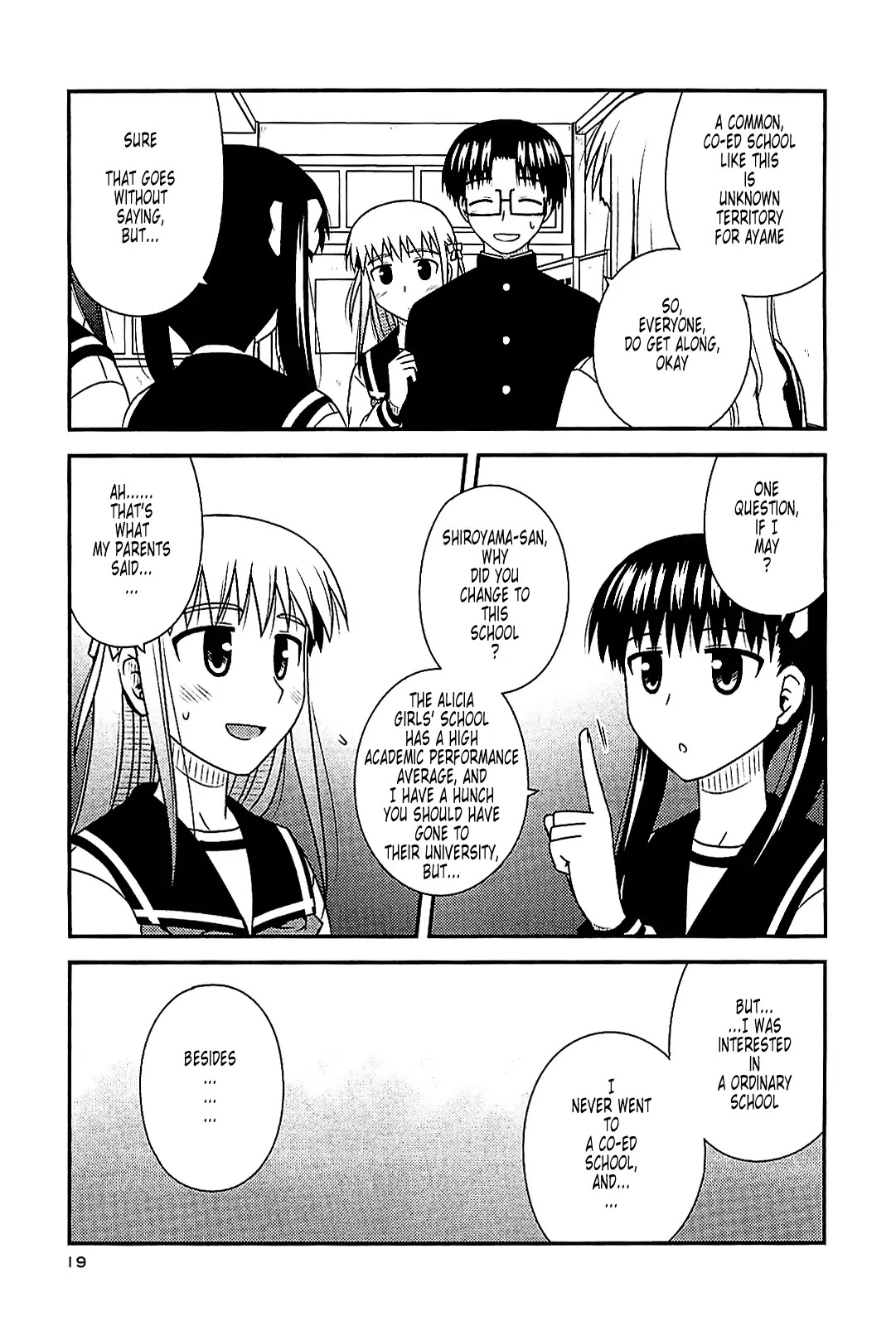 Koe de Oshigoto! Chapter 37 page 17 - Chapter 37: Spring of High 2