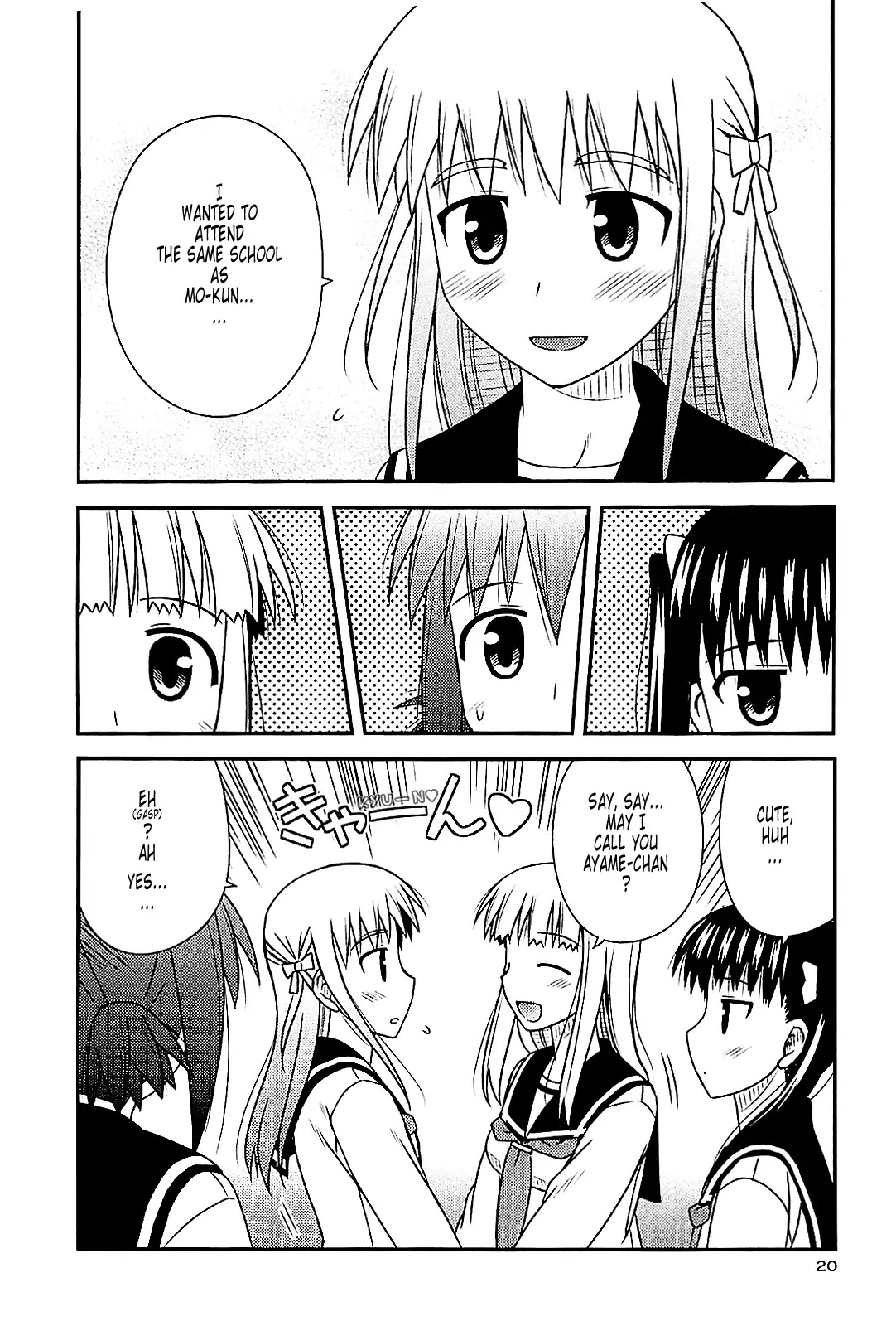 Koe de Oshigoto! Chapter 37 page 18 - Chapter 37: Spring of High 2