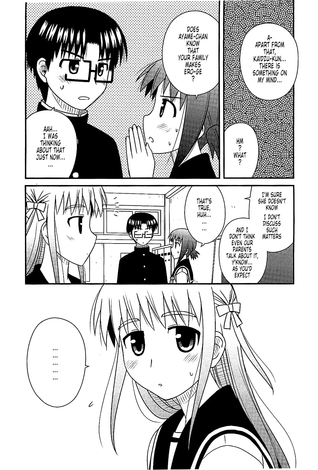 Koe de Oshigoto! Chapter 37 page 20 - Chapter 37: Spring of High 2