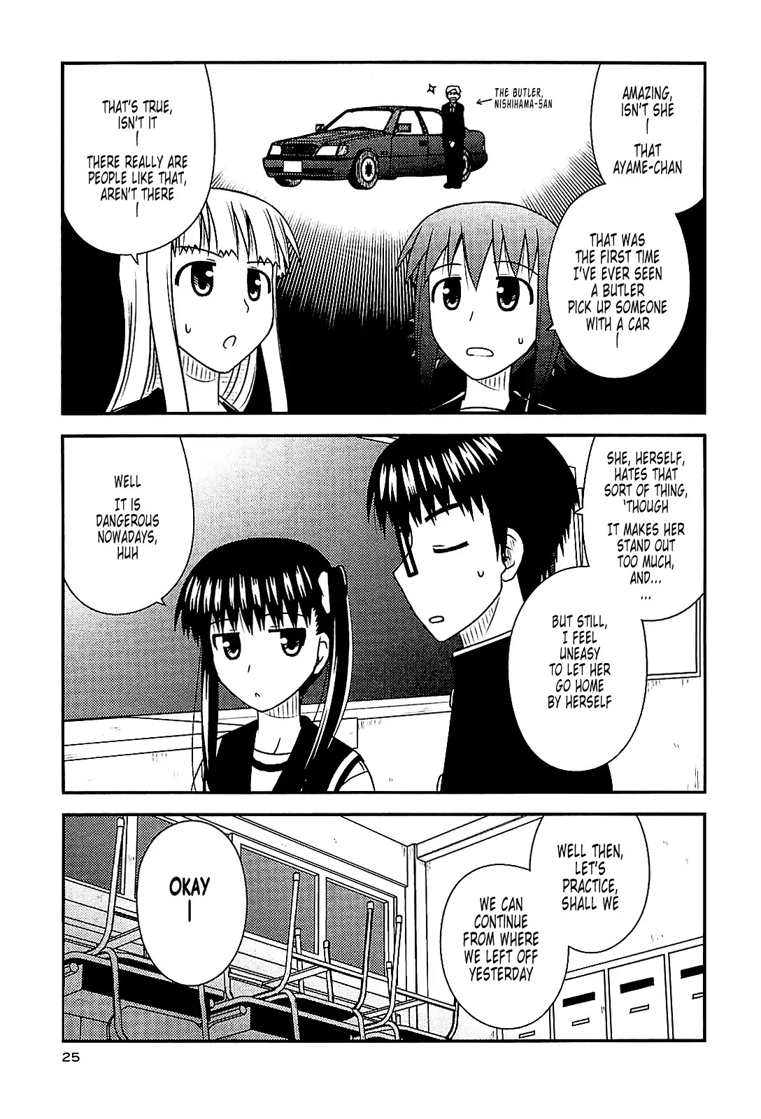Koe de Oshigoto! Chapter 37 page 23 - Chapter 37: Spring of High 2