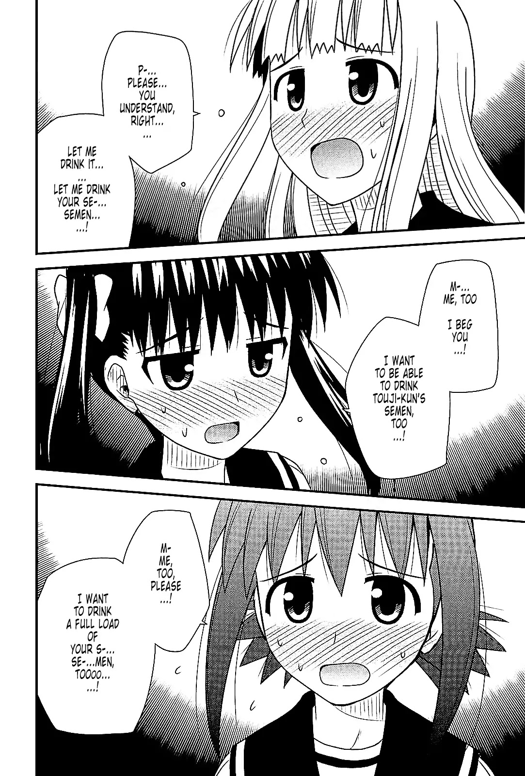 Koe de Oshigoto! Chapter 37 page 24 - Chapter 37: Spring of High 2