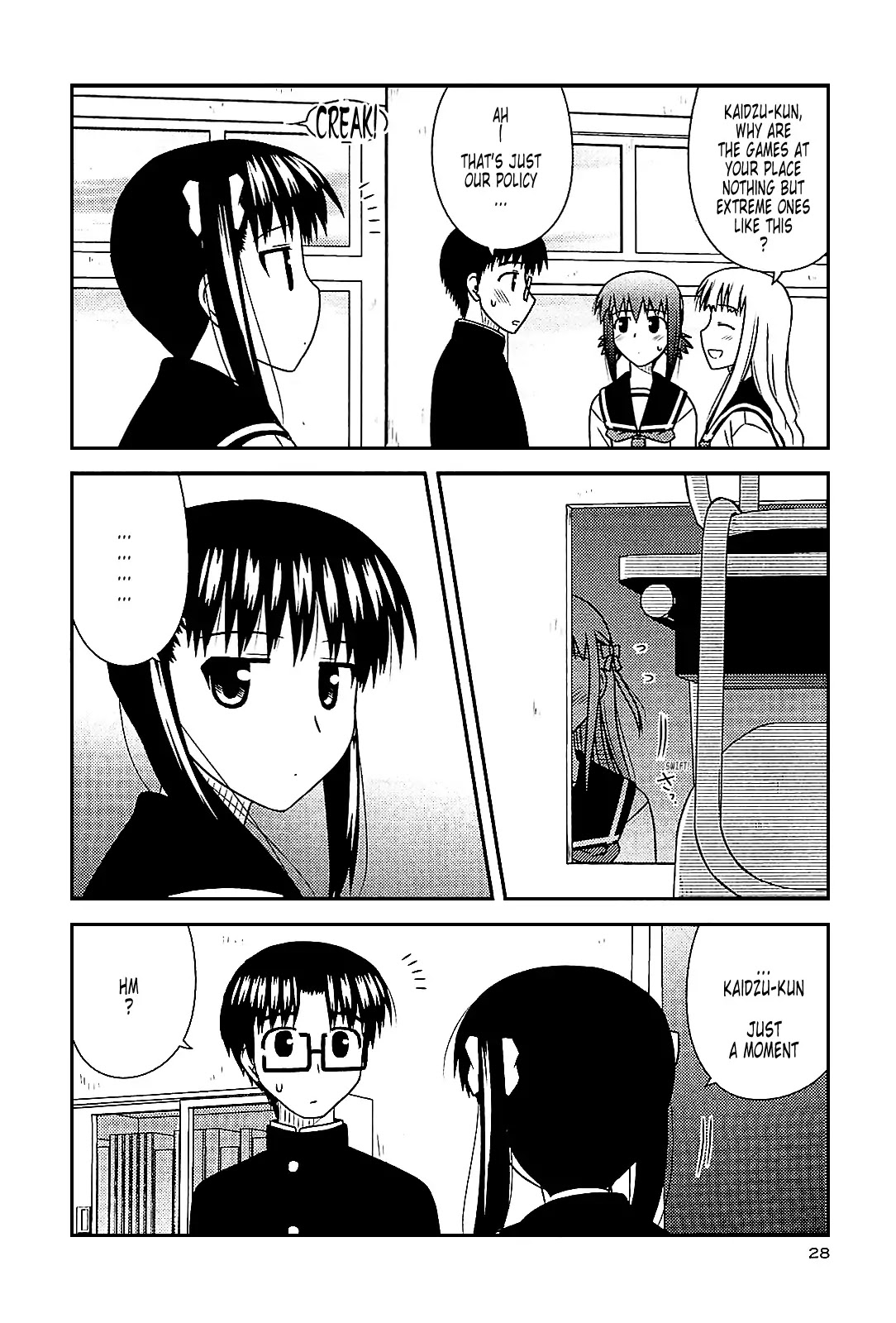 Koe de Oshigoto! Chapter 37 page 26 - Chapter 37: Spring of High 2