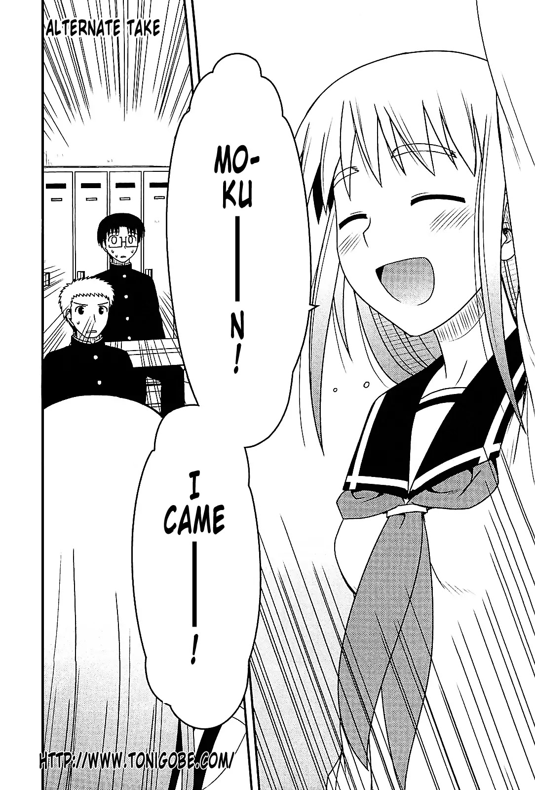 Koe de Oshigoto! Chapter 37 page 29 - Chapter 37: Spring of High 2