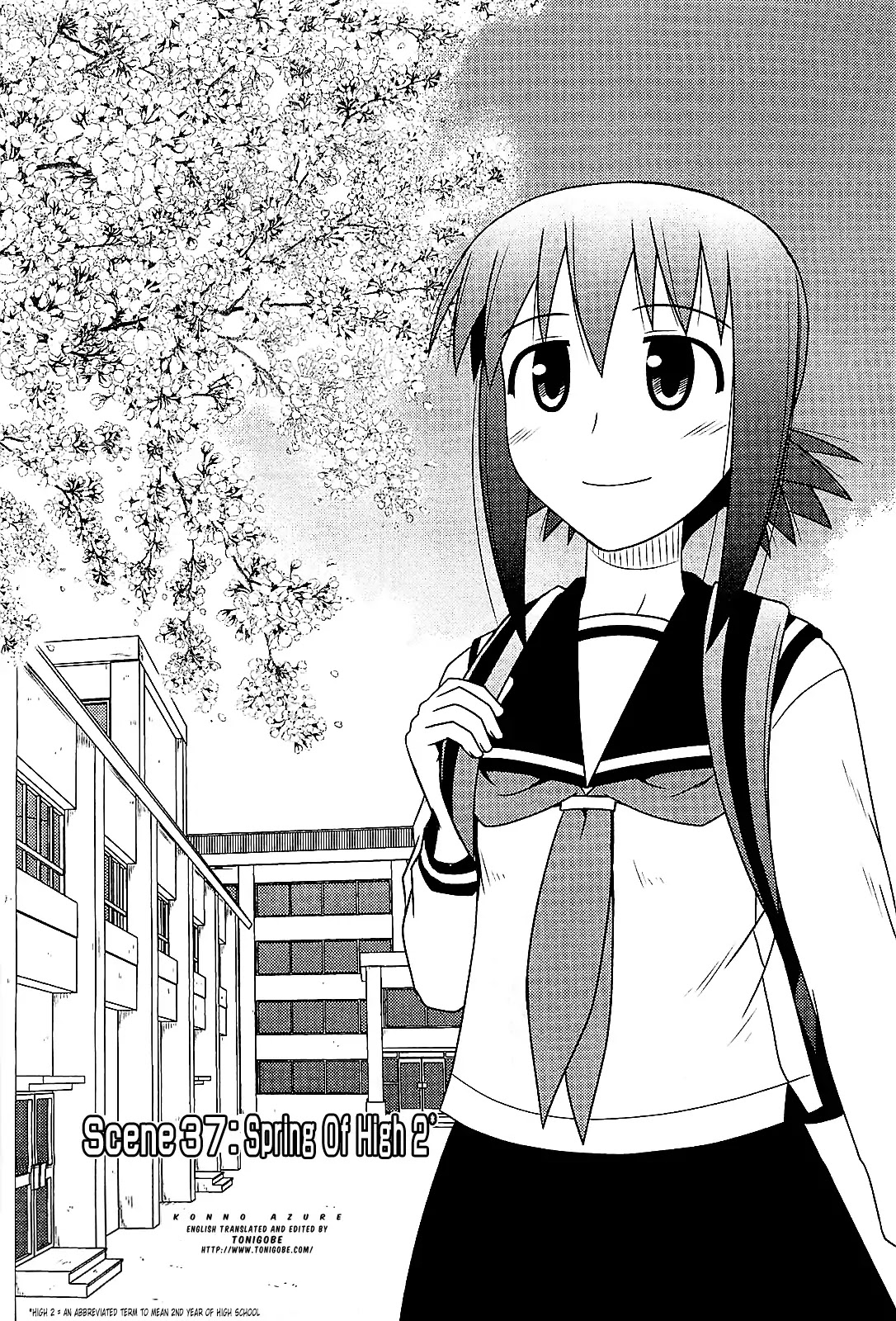 Koe de Oshigoto! Chapter 37 page 3 - Chapter 37: Spring of High 2