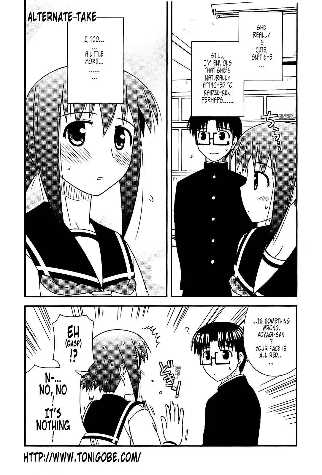 Koe de Oshigoto! Chapter 37 page 30 - Chapter 37: Spring of High 2