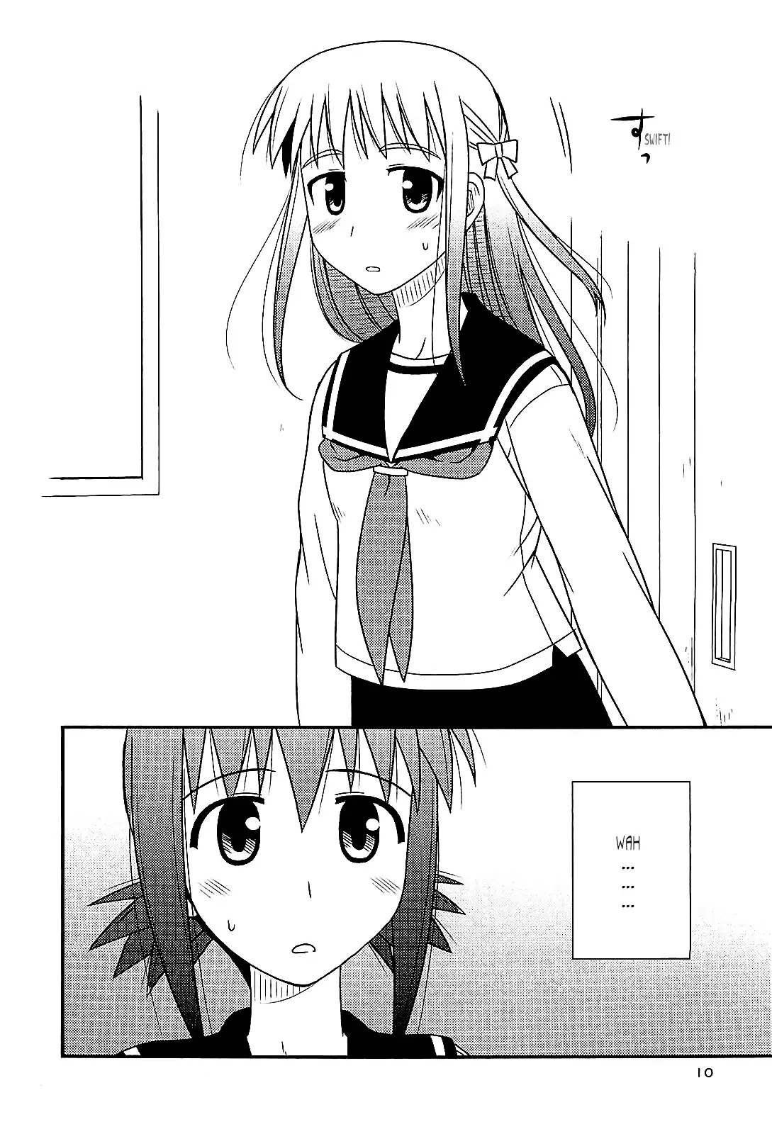 Koe de Oshigoto! Chapter 37 page 8 - Chapter 37: Spring of High 2
