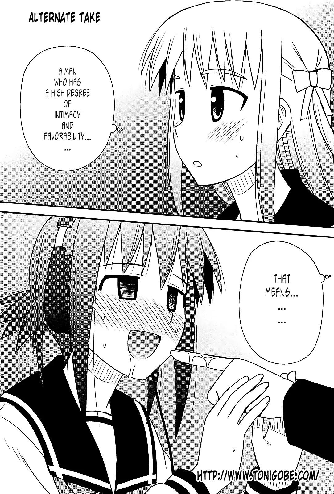Koe de Oshigoto! Chapter 38.1 page 2 - Chapter 38.1