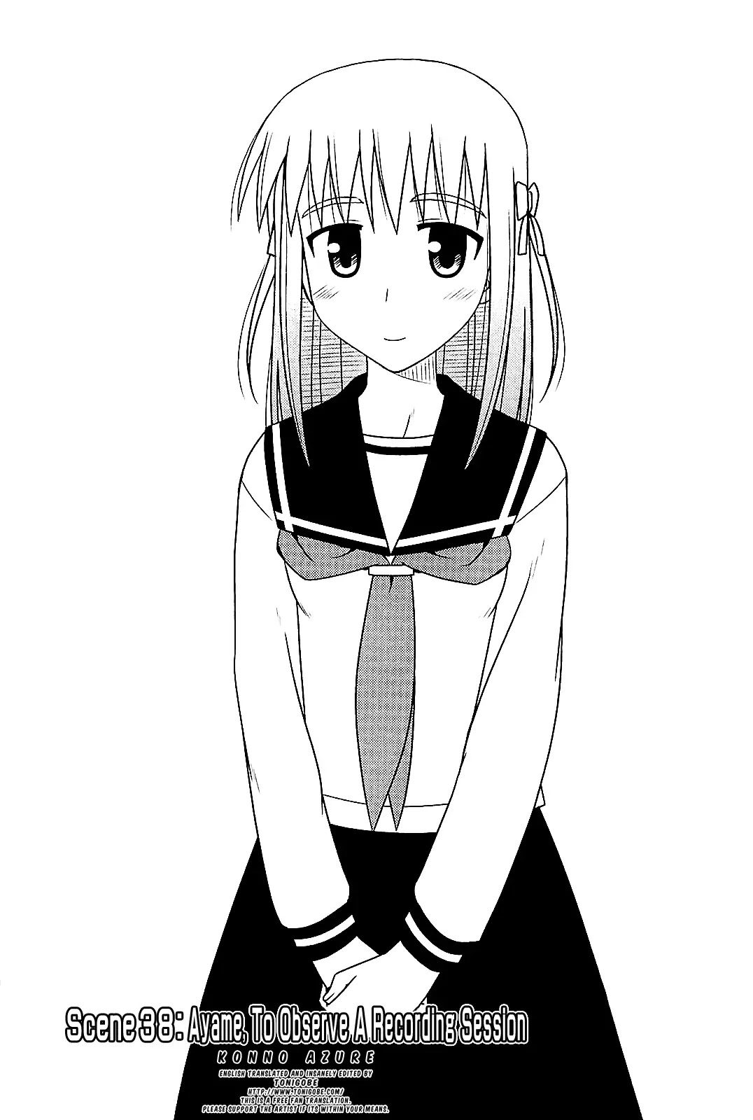 Koe de Oshigoto! Chapter 38 page 1 - Chapter 38: Ayame, to Observe a Recording Session