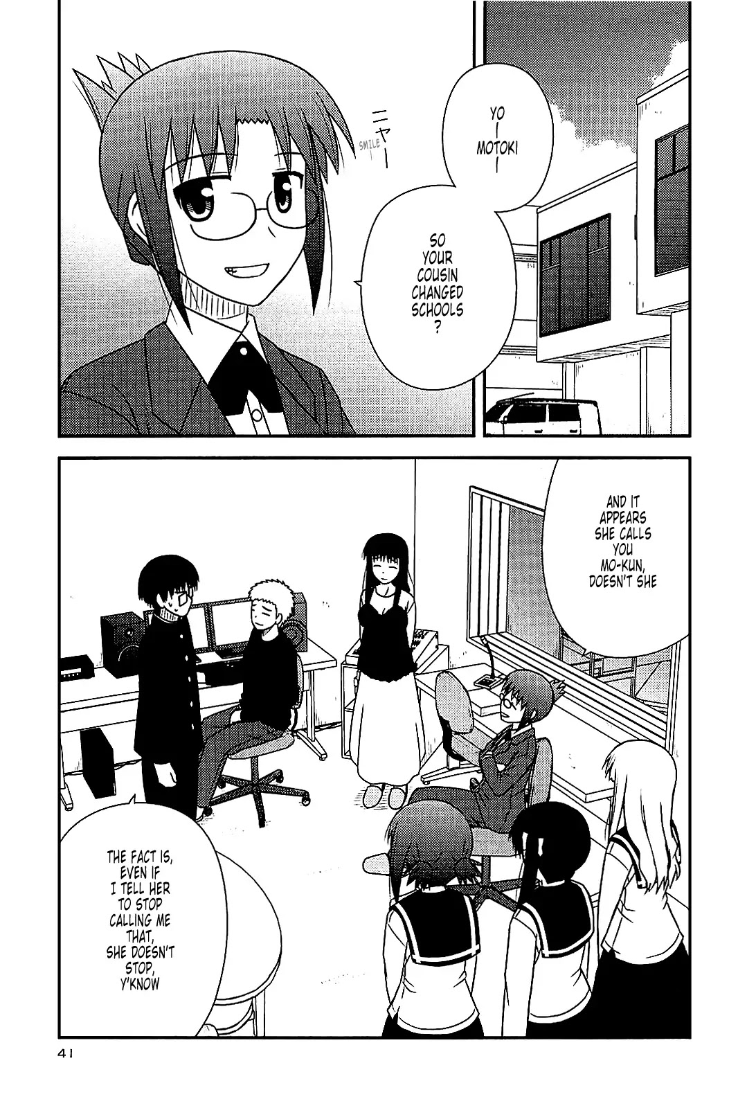 Koe de Oshigoto! Chapter 38 page 11 - Chapter 38: Ayame, to Observe a Recording Session