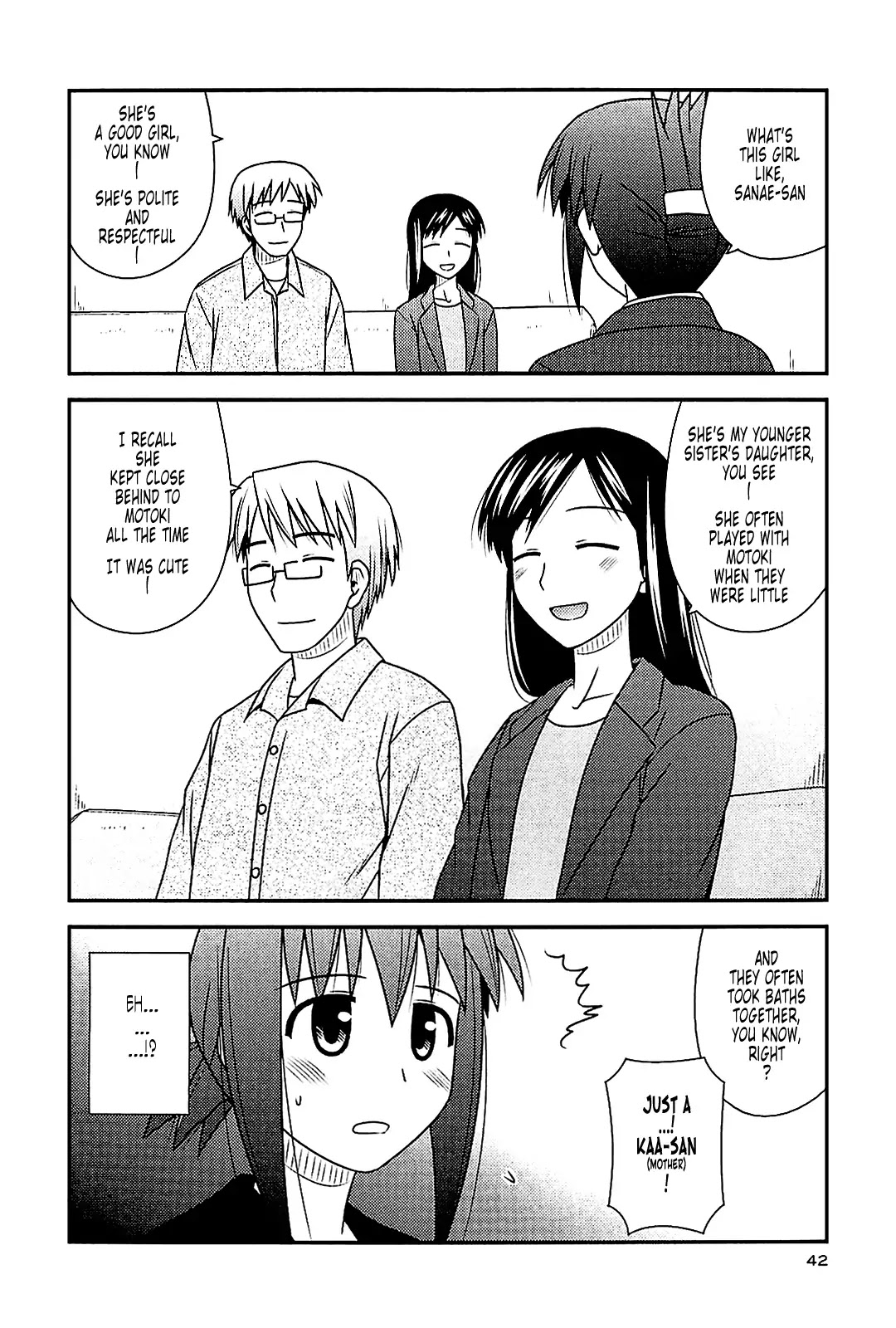 Koe de Oshigoto! Chapter 38 page 12 - Chapter 38: Ayame, to Observe a Recording Session
