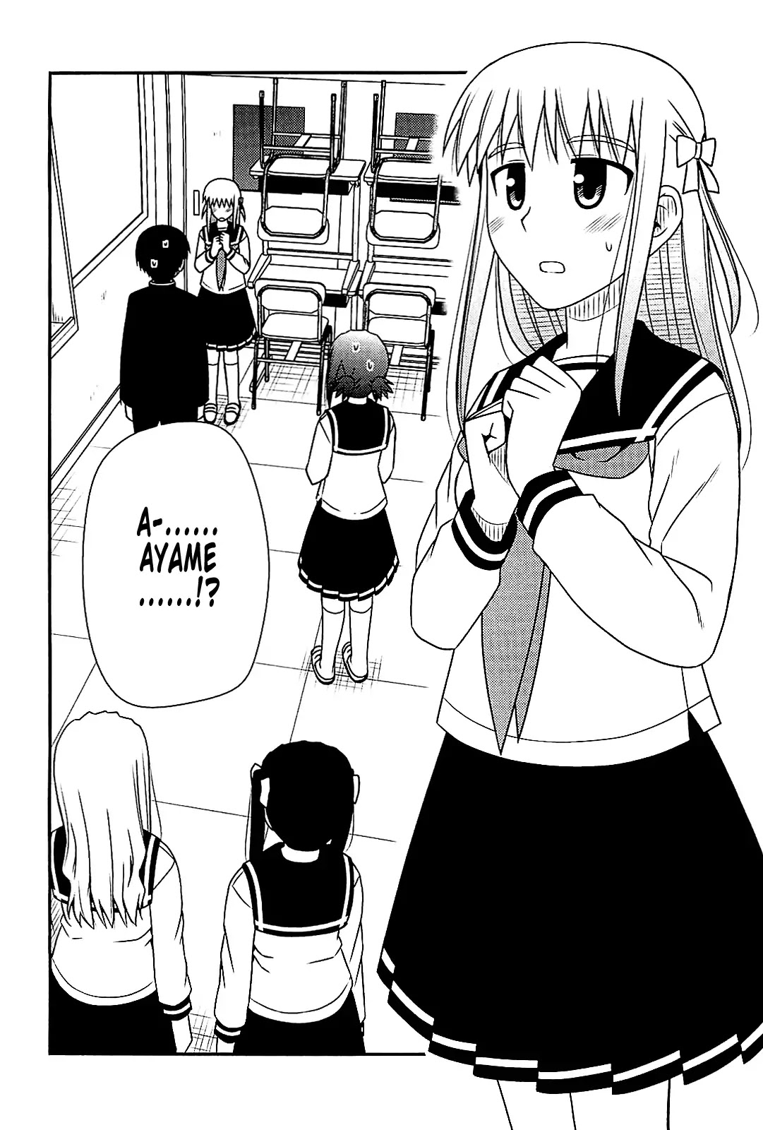 Koe de Oshigoto! Chapter 38 page 2 - Chapter 38: Ayame, to Observe a Recording Session