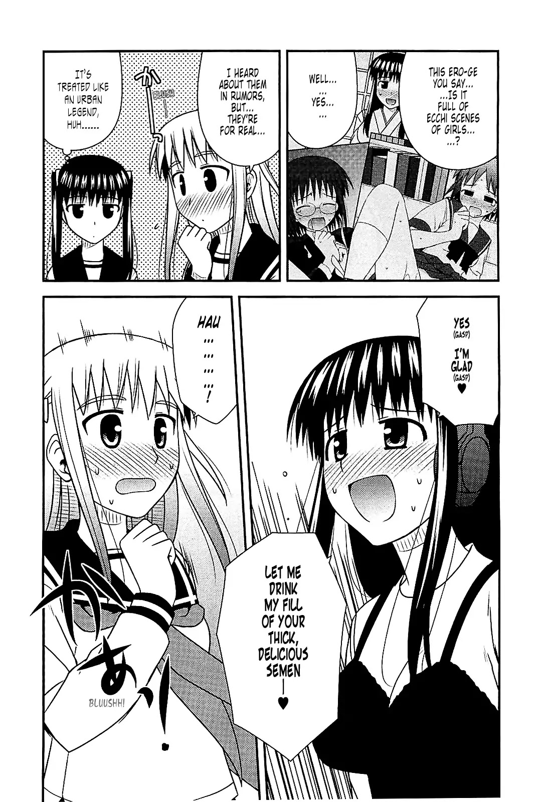 Koe de Oshigoto! Chapter 38 page 20 - Chapter 38: Ayame, to Observe a Recording Session