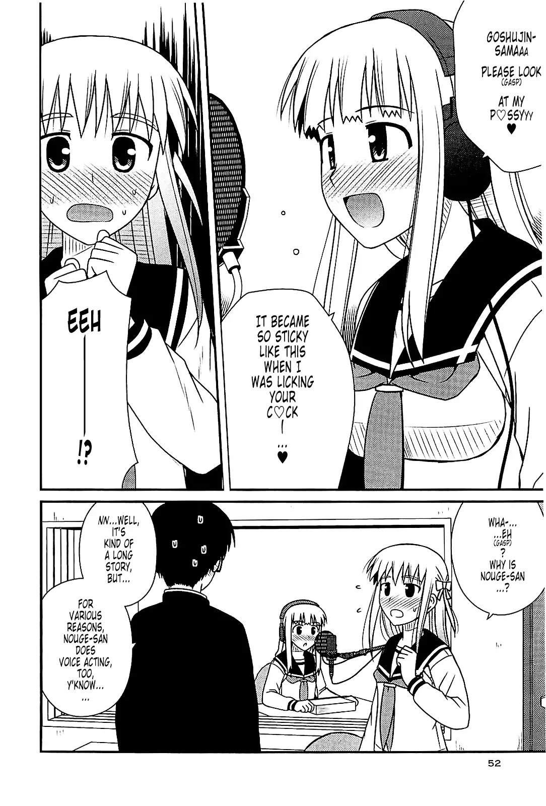Koe de Oshigoto! Chapter 38 page 22 - Chapter 38: Ayame, to Observe a Recording Session