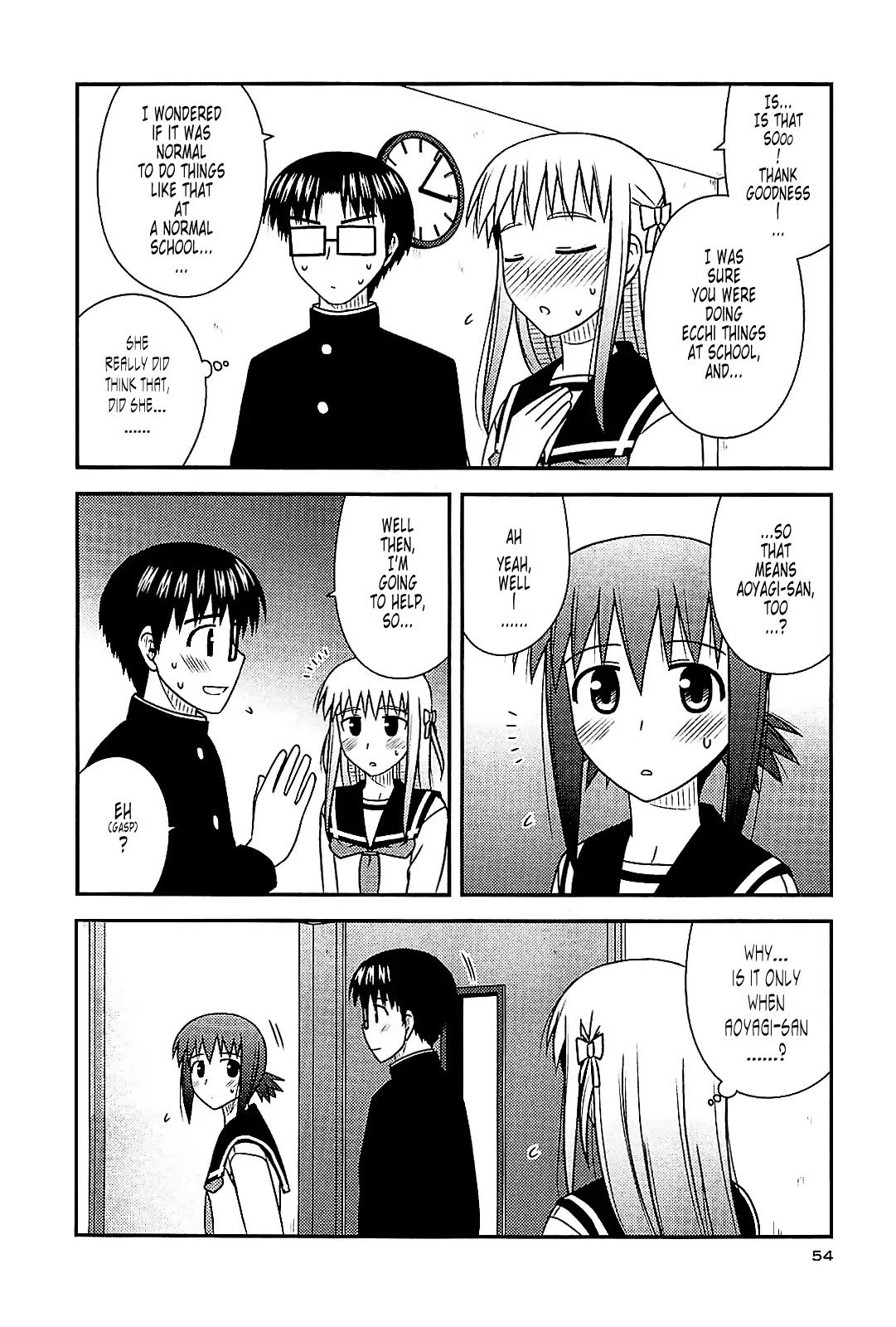 Koe de Oshigoto! Chapter 38 page 24 - Chapter 38: Ayame, to Observe a Recording Session