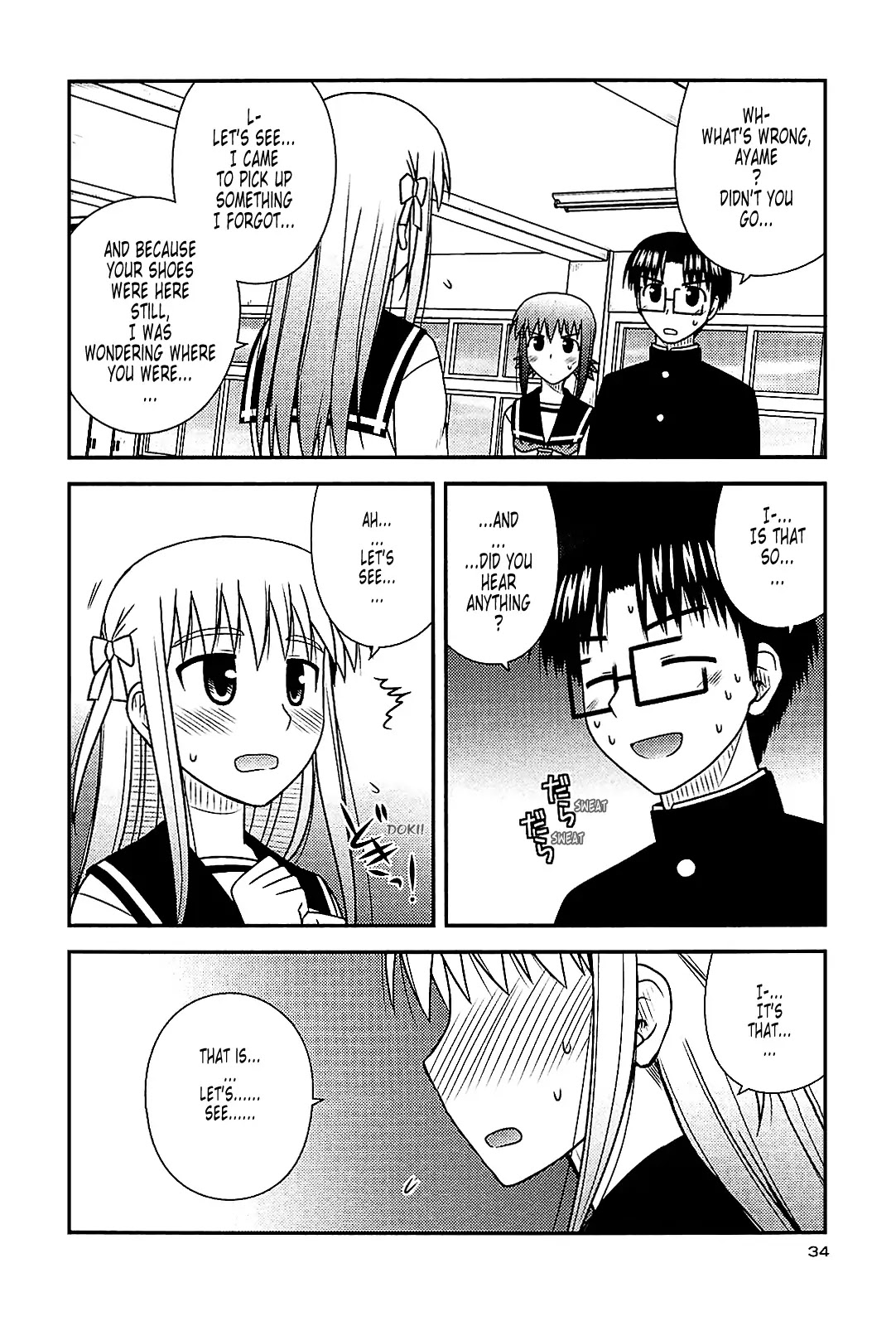 Koe de Oshigoto! Chapter 38 page 4 - Chapter 38: Ayame, to Observe a Recording Session