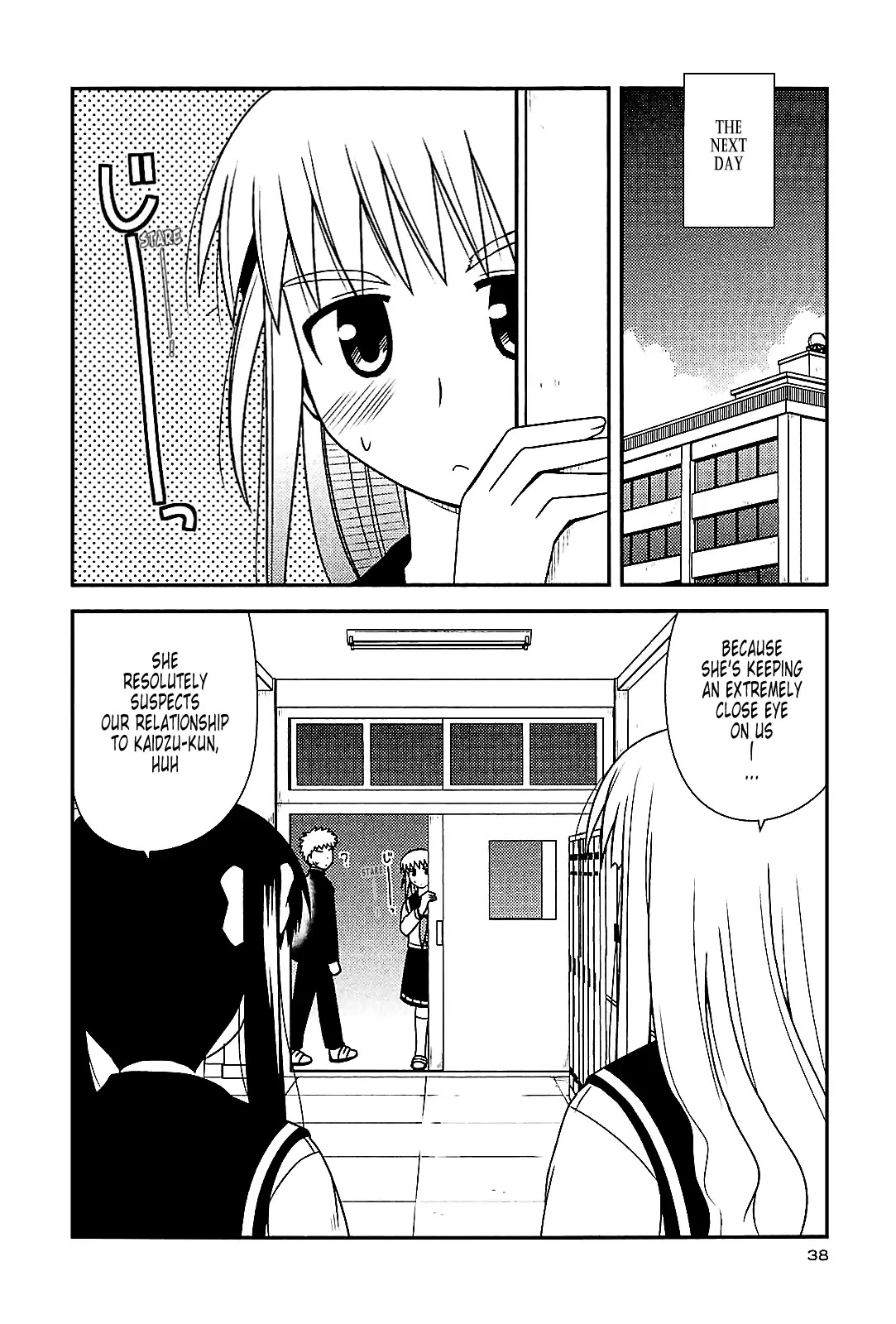 Koe de Oshigoto! Chapter 38 page 8 - Chapter 38: Ayame, to Observe a Recording Session