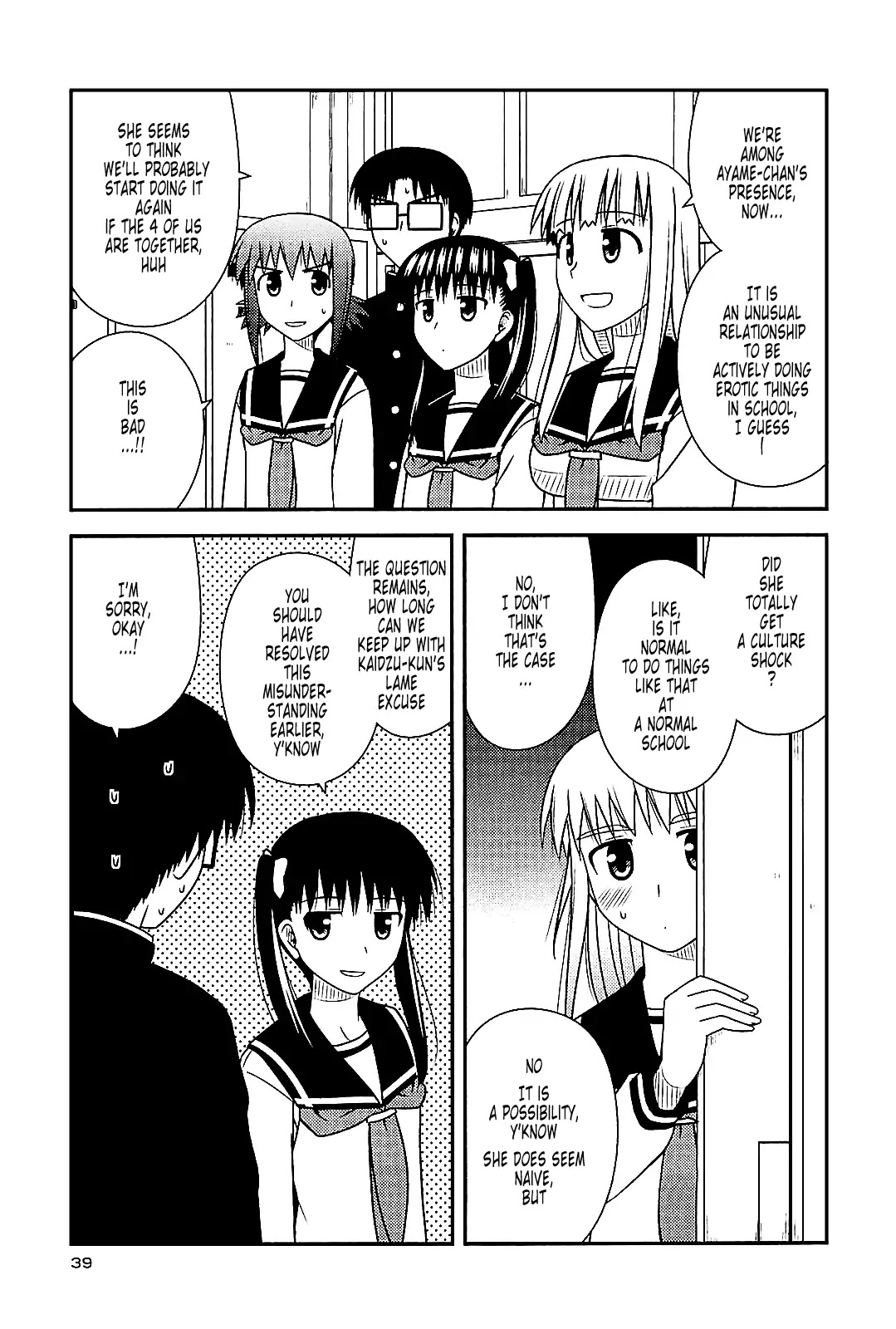 Koe de Oshigoto! Chapter 38 page 9 - Chapter 38: Ayame, to Observe a Recording Session