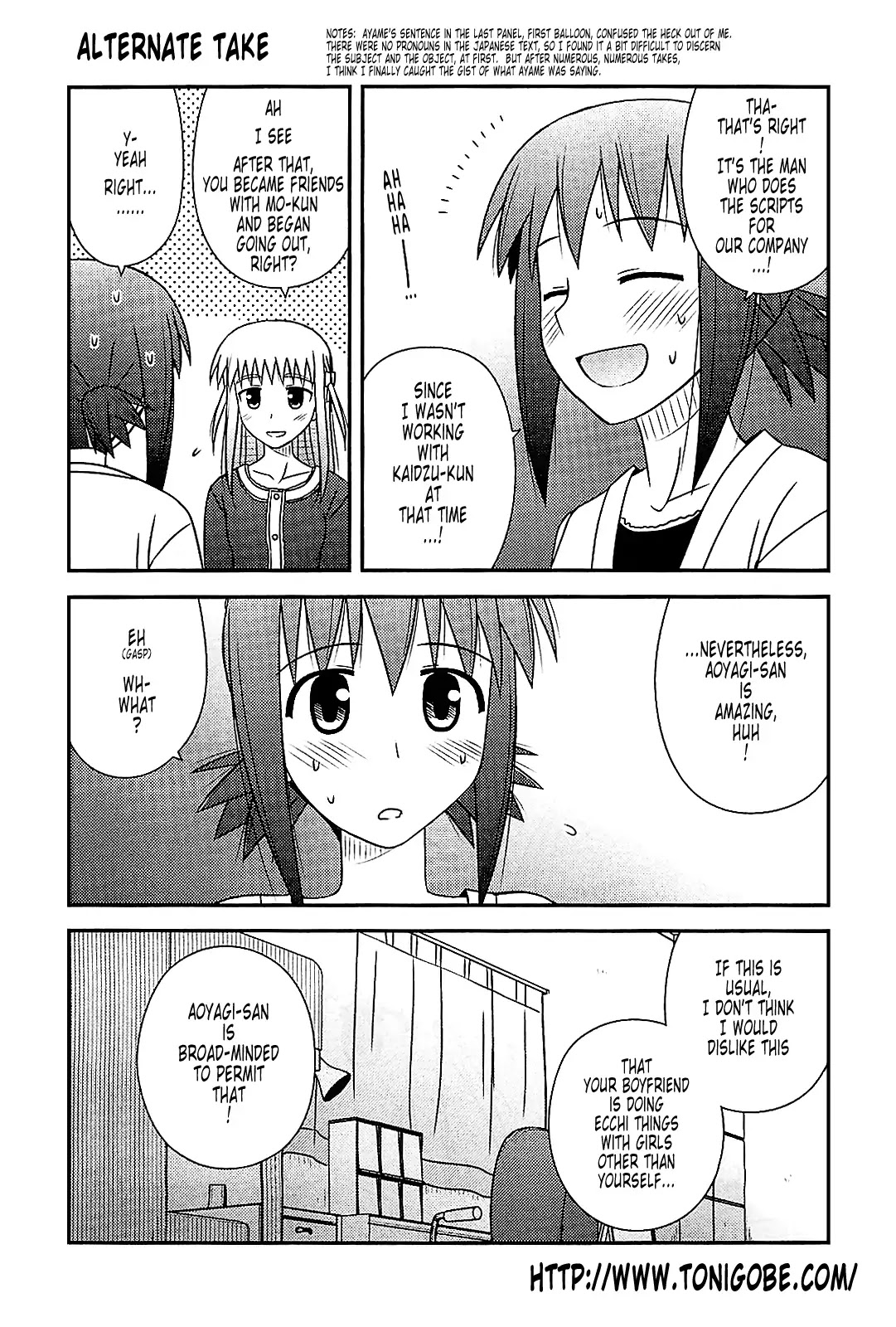 Koe de Oshigoto! Chapter 39.1 page 4 - Chapter 39.1