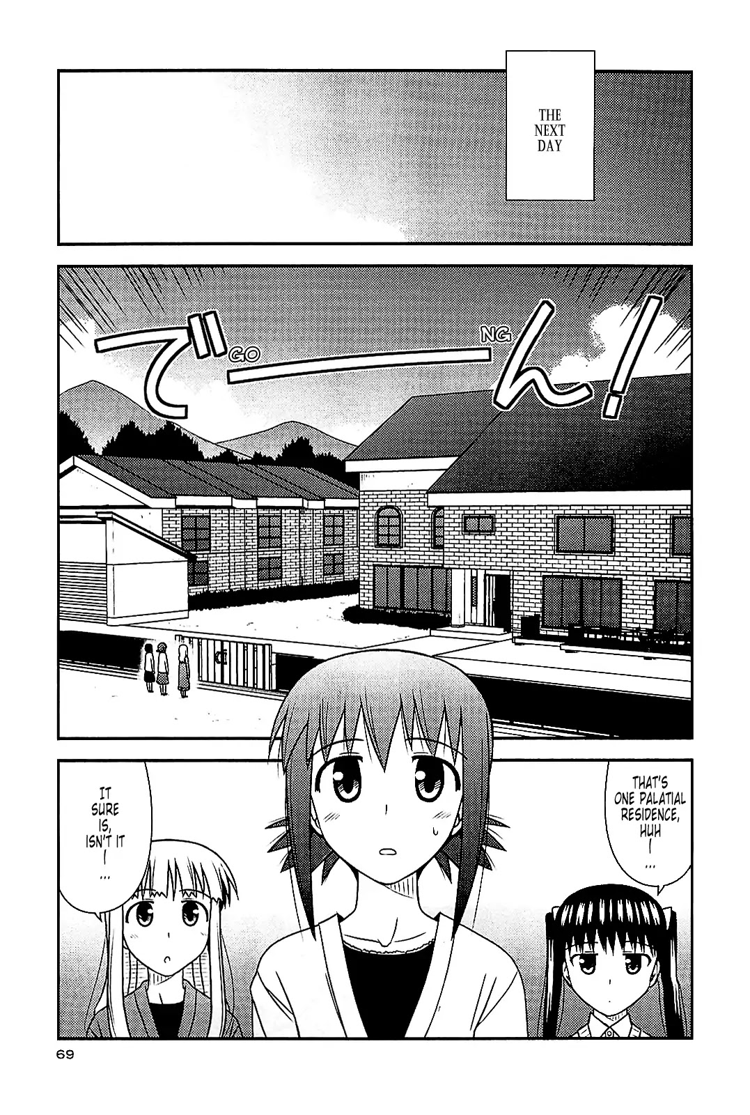 Koe de Oshigoto! Chapter 39 page 11 - Chapter 39: Girls' Talk?