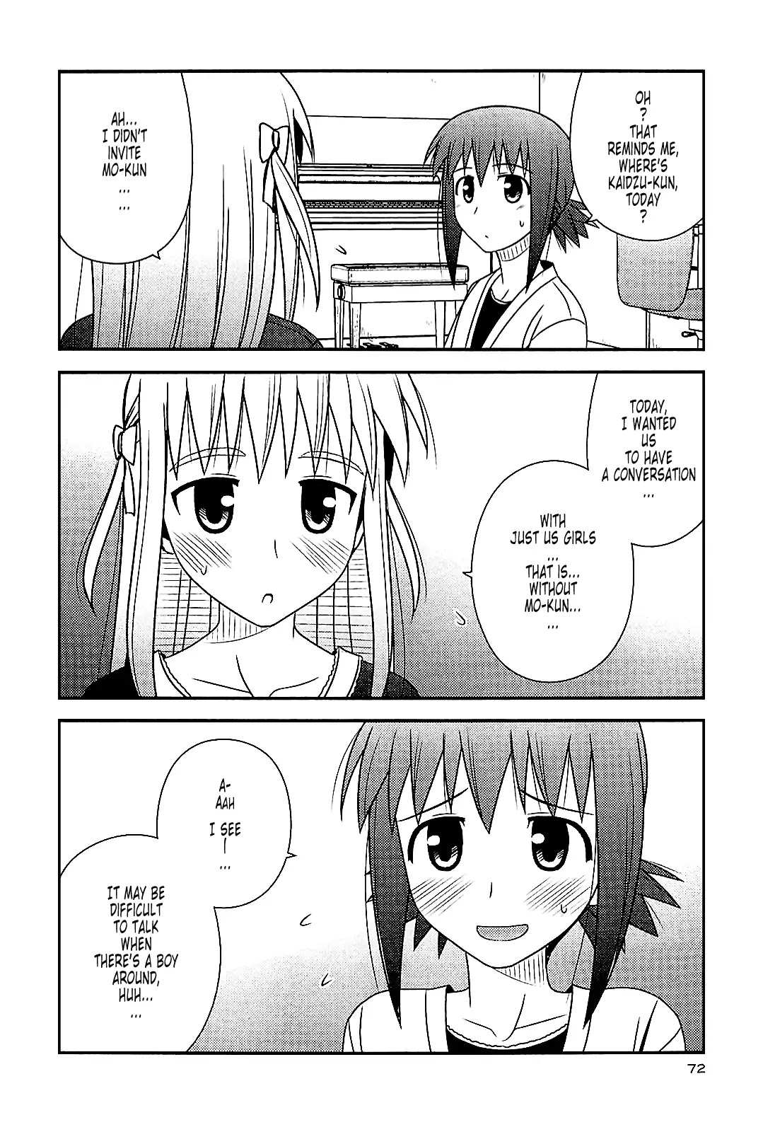 Koe de Oshigoto! Chapter 39 page 14 - Chapter 39: Girls' Talk?