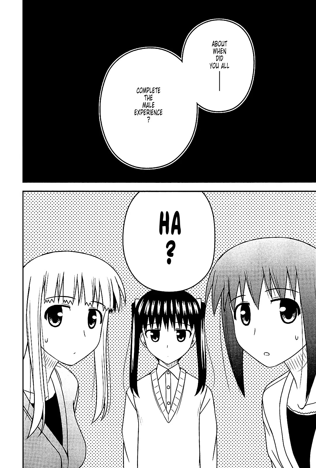 Koe de Oshigoto! Chapter 39 page 16 - Chapter 39: Girls' Talk?