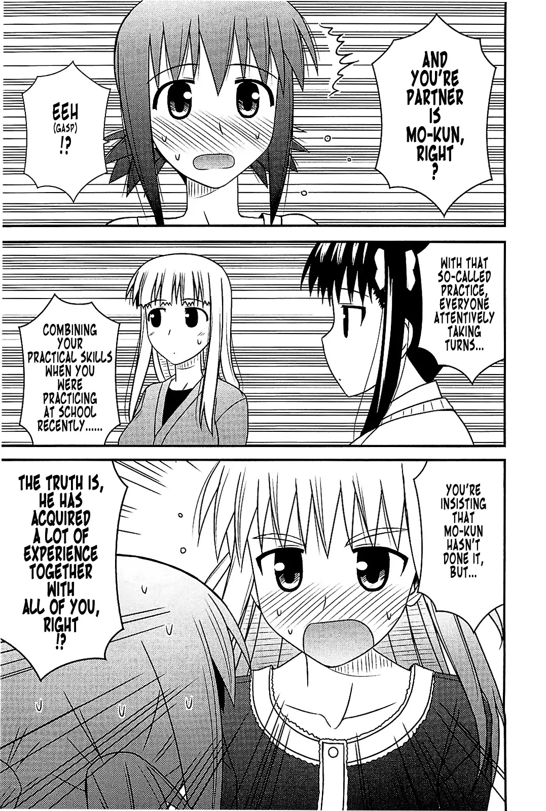 Koe de Oshigoto! Chapter 39 page 19 - Chapter 39: Girls' Talk?