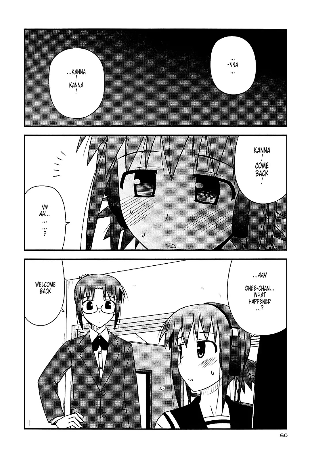 Koe de Oshigoto! Chapter 39 page 2 - Chapter 39: Girls' Talk?