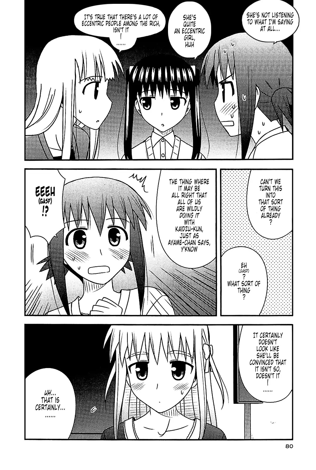 Koe de Oshigoto! Chapter 39 page 22 - Chapter 39: Girls' Talk?