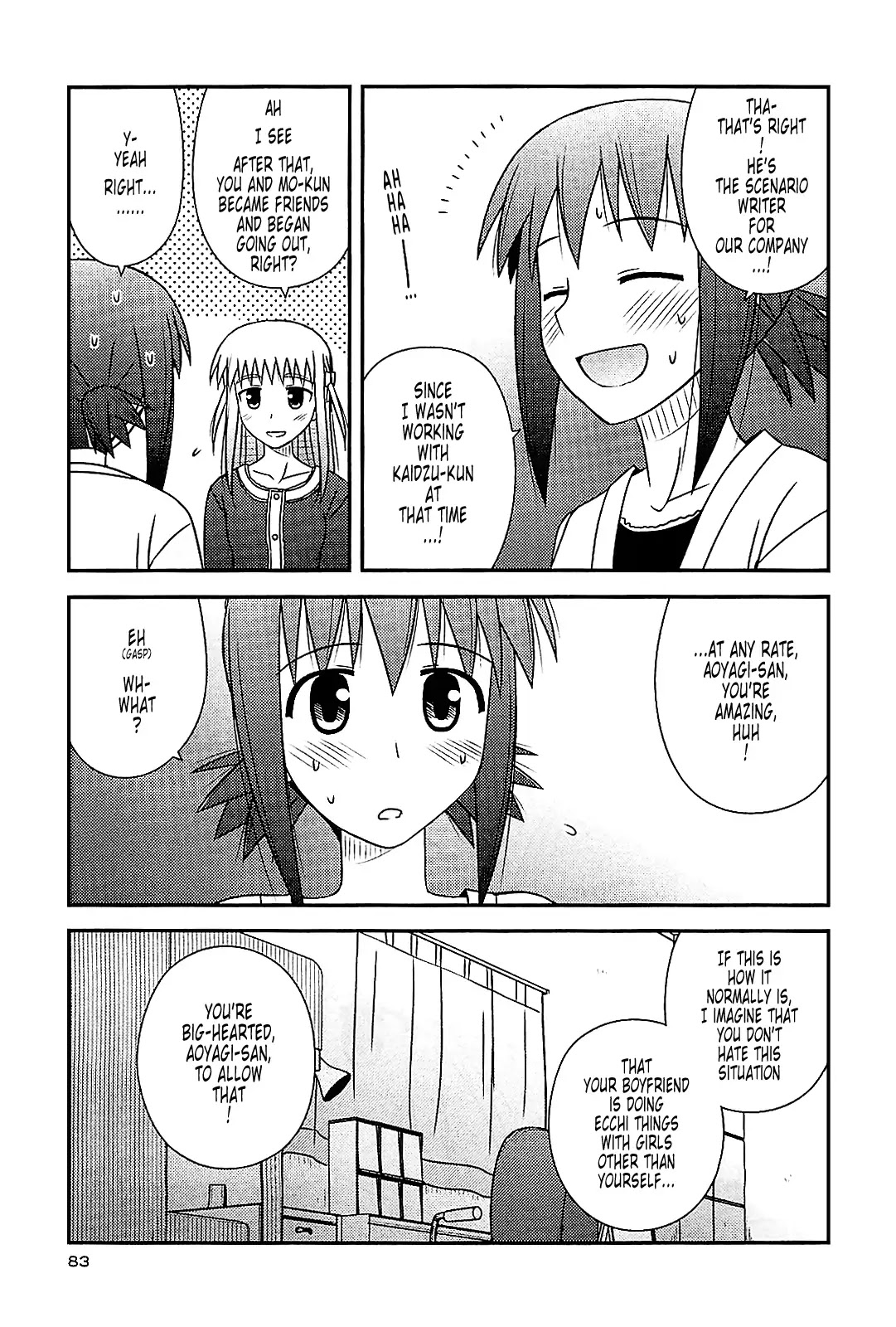 Koe de Oshigoto! Chapter 39 page 25 - Chapter 39: Girls' Talk?