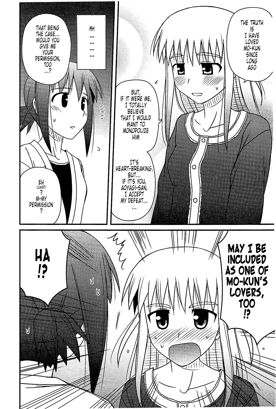 Koe de Oshigoto! Chapter 39 page 26 - Chapter 39: Girls' Talk?