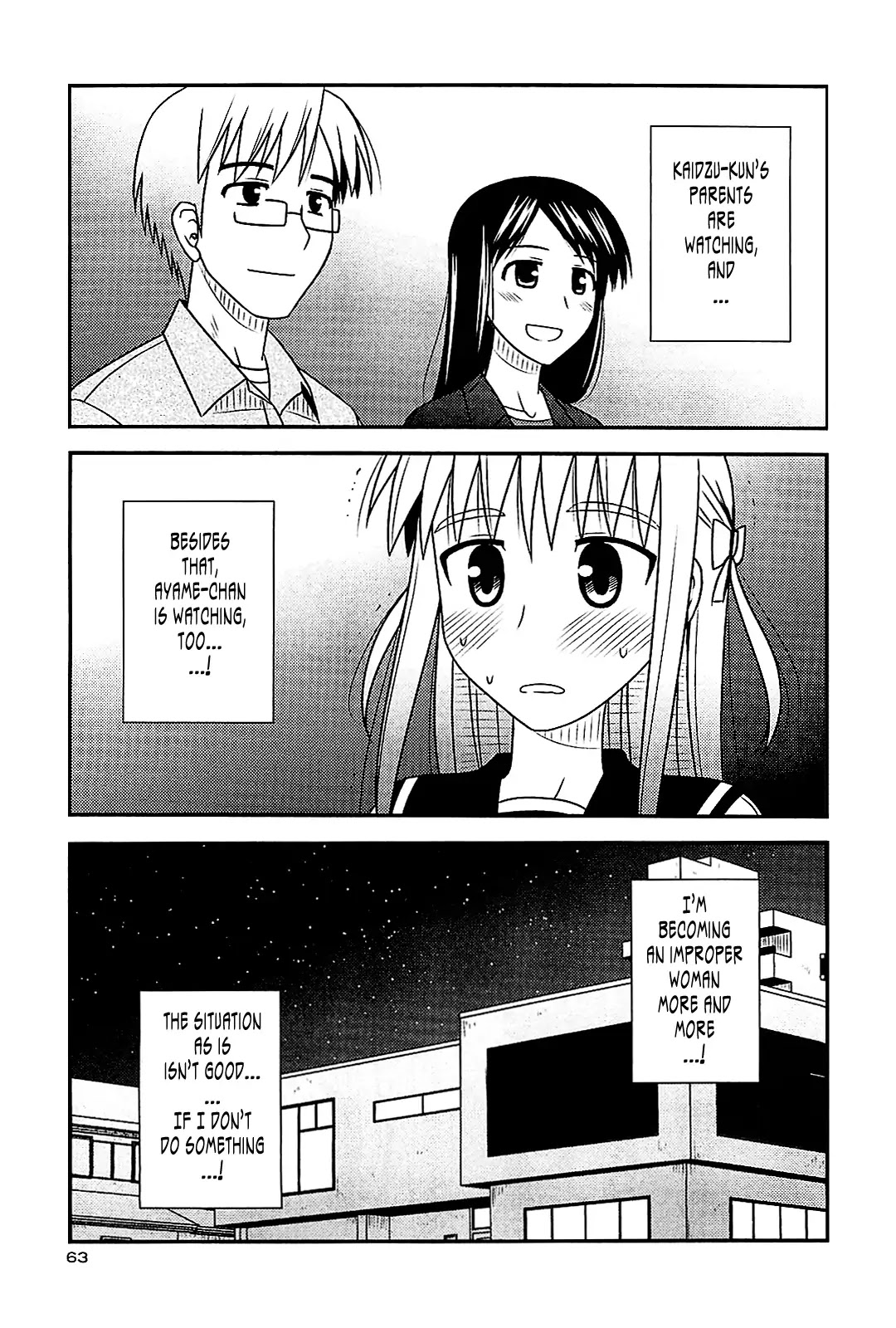Koe de Oshigoto! Chapter 39 page 5 - Chapter 39: Girls' Talk?
