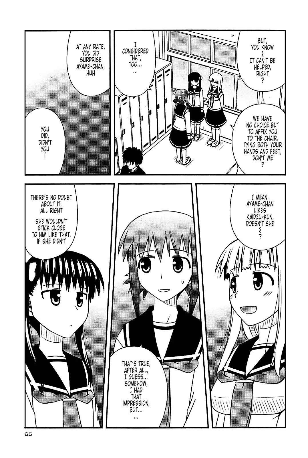 Koe de Oshigoto! Chapter 39 page 7 - Chapter 39: Girls' Talk?