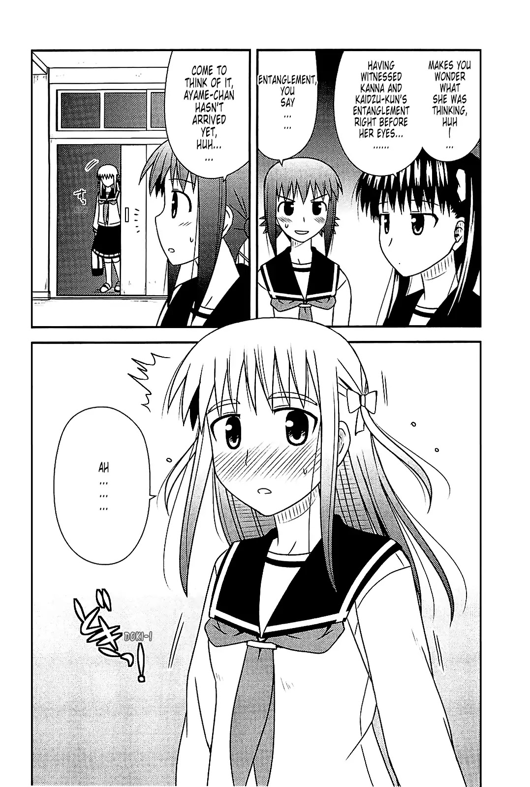 Koe de Oshigoto! Chapter 39 page 8 - Chapter 39: Girls' Talk?