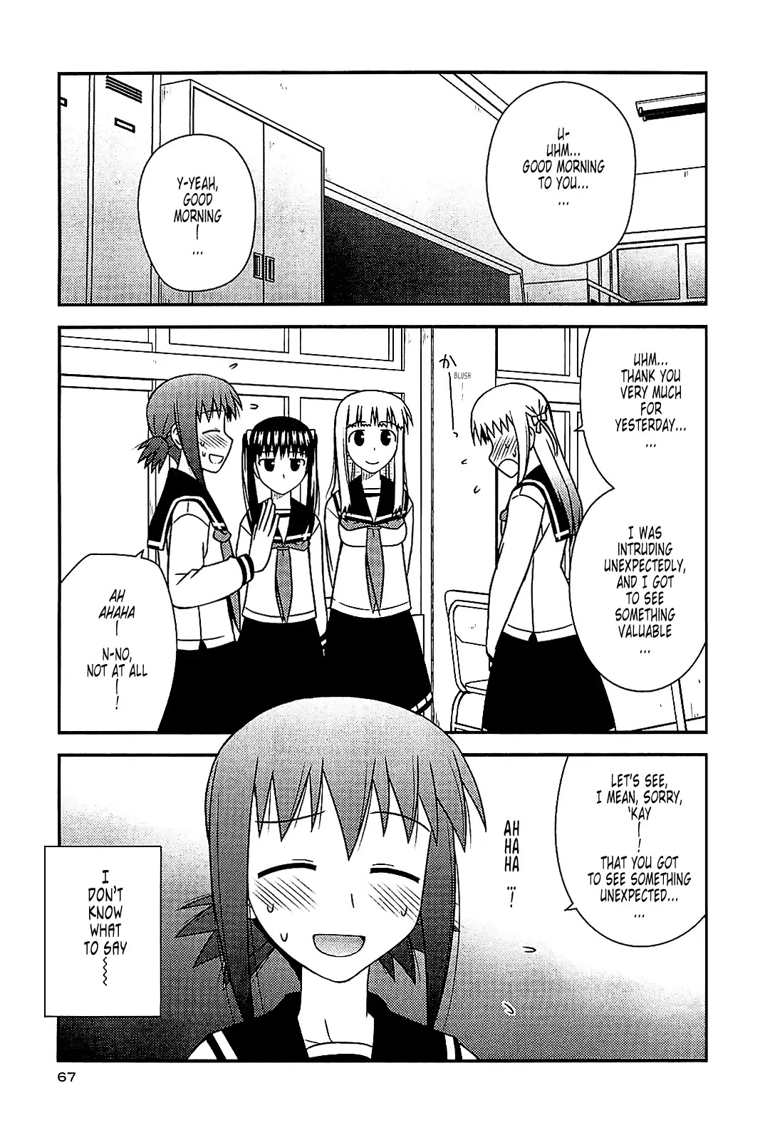 Koe de Oshigoto! Chapter 39 page 9 - Chapter 39: Girls' Talk?