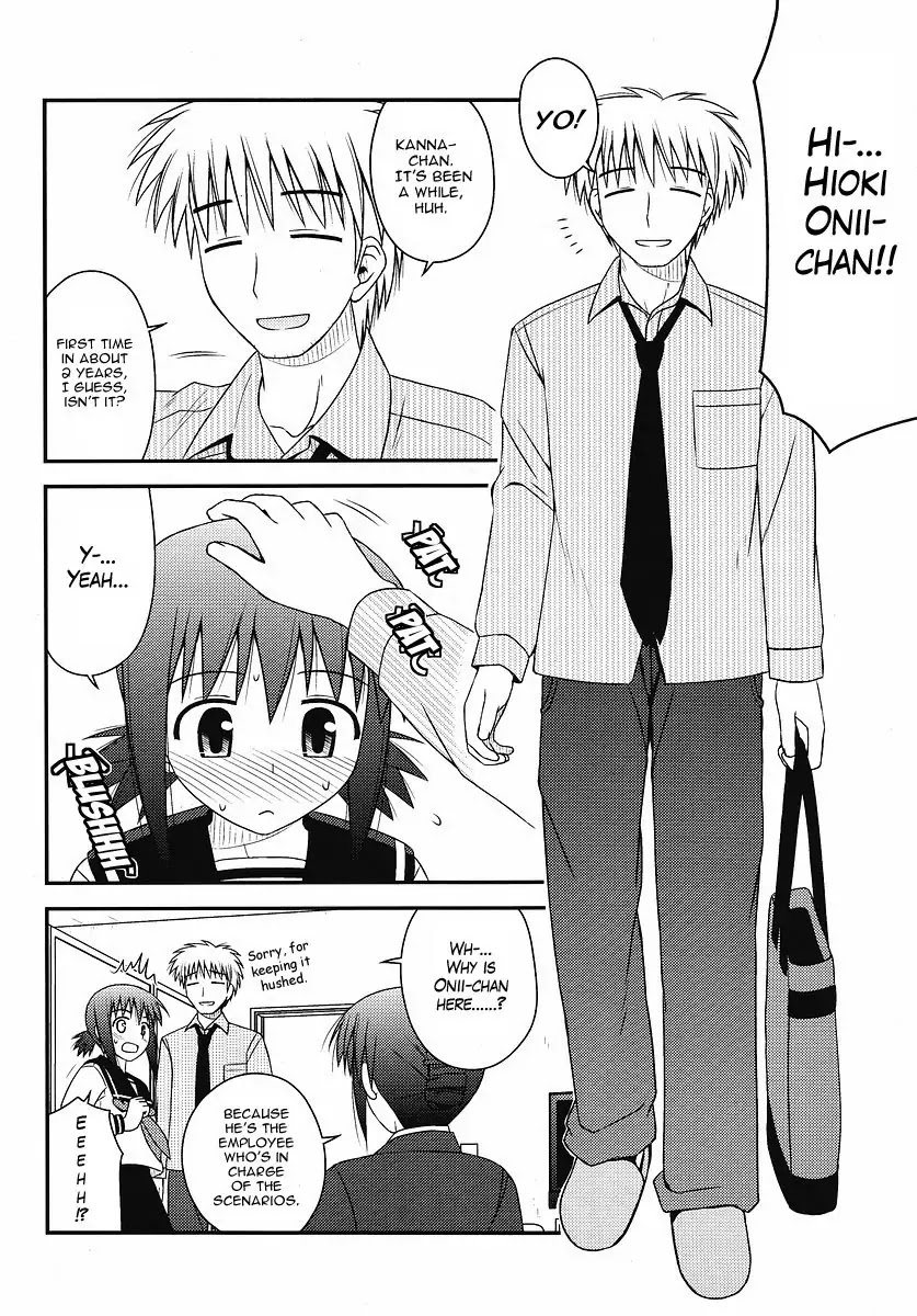 Koe de Oshigoto! Chapter 4 page 13 - Chapter 4: Resolution