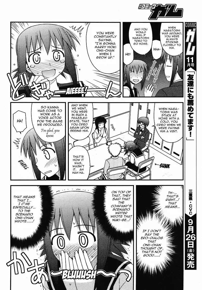Koe de Oshigoto! Chapter 4 page 15 - Chapter 4: Resolution