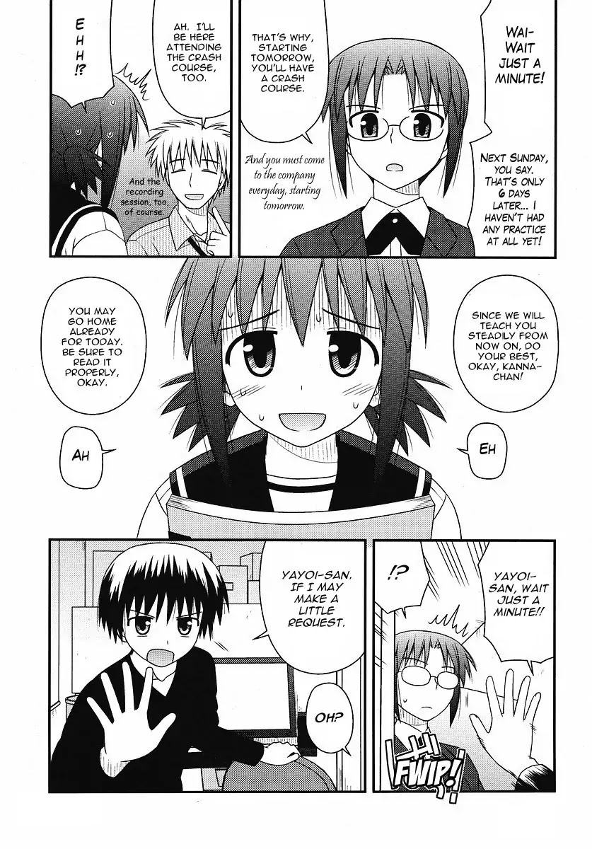 Koe de Oshigoto! Chapter 4 page 19 - Chapter 4: Resolution