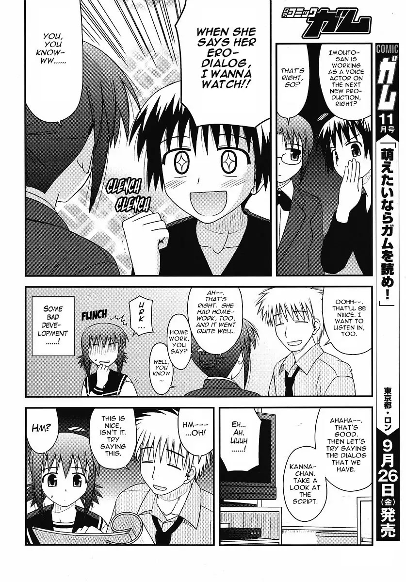 Koe de Oshigoto! Chapter 4 page 20 - Chapter 4: Resolution
