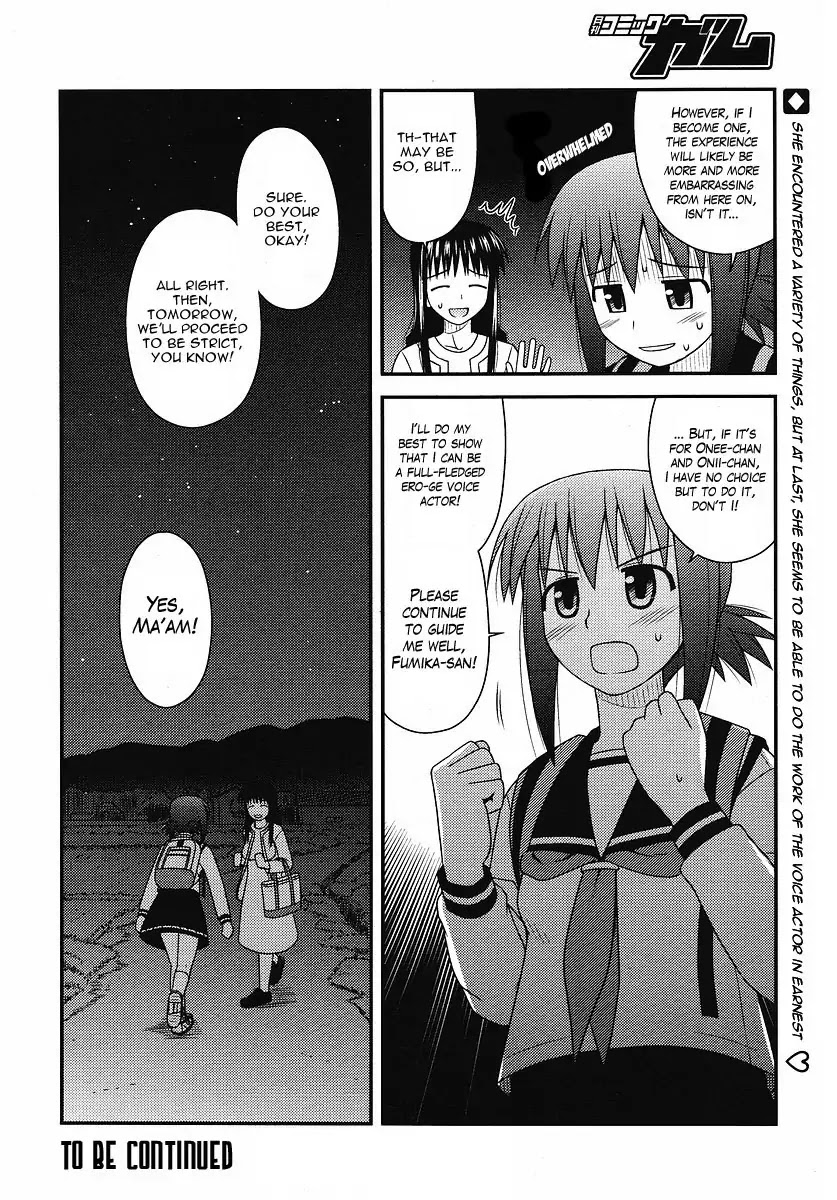 Koe de Oshigoto! Chapter 4 page 26 - Chapter 4: Resolution