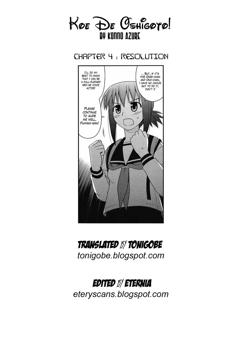 Koe de Oshigoto! Chapter 4 page 27 - Chapter 4: Resolution