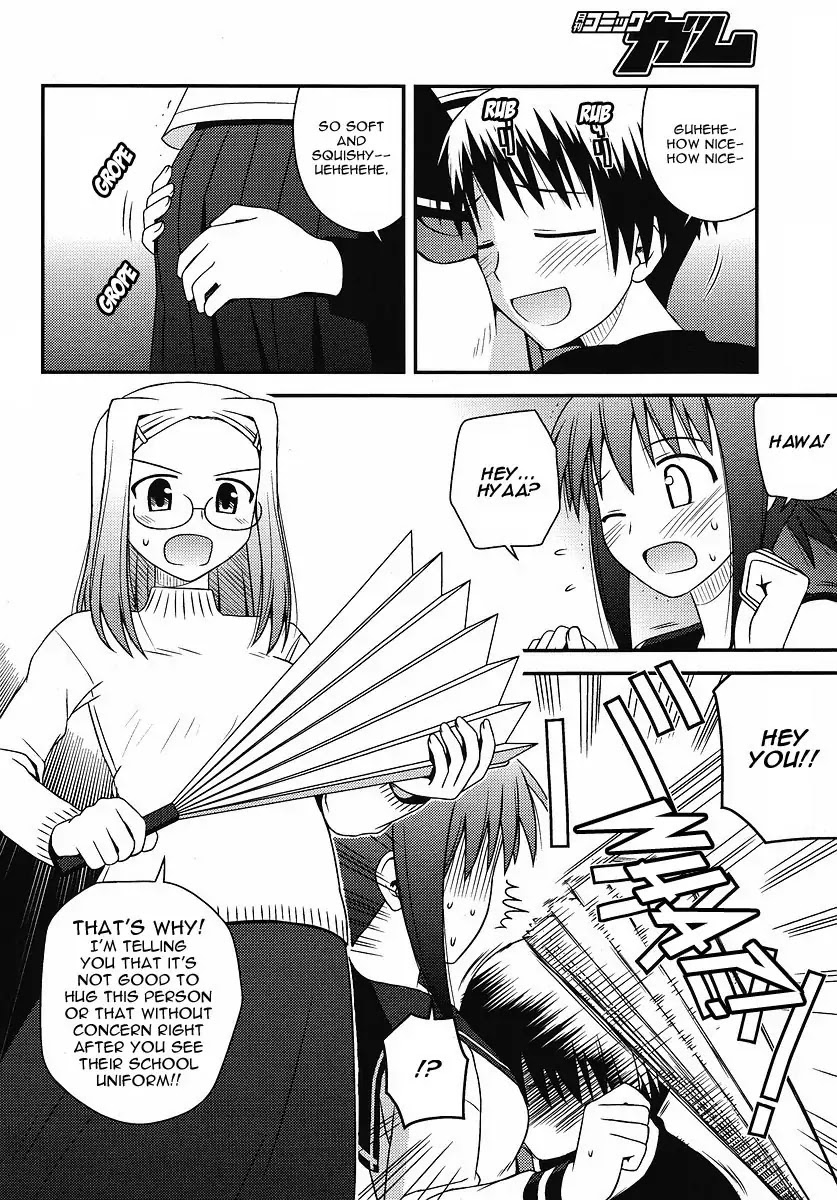 Koe de Oshigoto! Chapter 4 page 5 - Chapter 4: Resolution